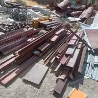 خریدضایعات