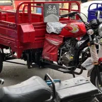 کرایه‌ سه چرخ