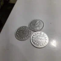 سکه نقره