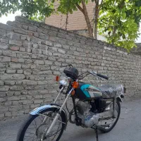سی جی مدل ۸۴ مزایده