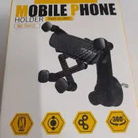 هولدر دریچه کولر باکیفیت