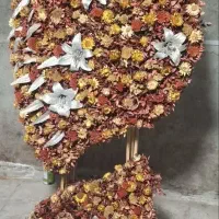گل چینی