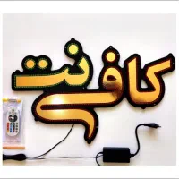 کارمند خانم