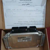 ایسیو زیمنس تیوفایو تو کارتن نو نو