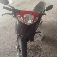 موتور ویو بیکلاج