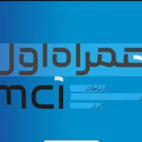 کد یک شماره رند