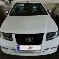 سمند سورن پلاس