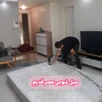شستشوی مبل فرش موکت خوشخواب مبلشویی مبل شویی مبلشو|خدمات نظافت|تهران, صادقیه|دیوار