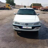 پارس سال