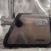 چرخ گوشت جنرال اصلی