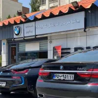 حسابدار
