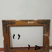 قاب