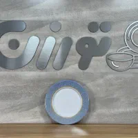 کارگر ساده