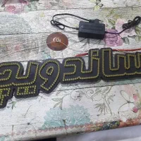 تابلو