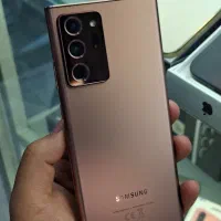 Note 20 ultra 256GB 5G