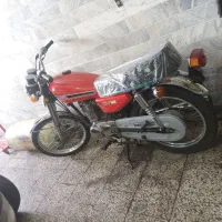 جی سی مدل ۶۲