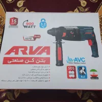 دریل دیواری اروا دریل انکور پیچ بند سه نظام انکور