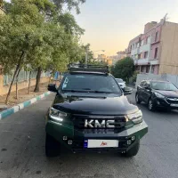 Kmc t8
