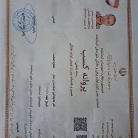 تخفیف ویژه نصب و سرویس کولر گازی. آبی