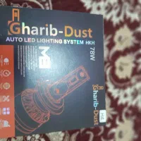 هدلایت|قطعات یدکی و لوازم جانبی|آبادان, |دیوار