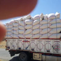 کاه مرغوب