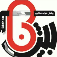 کمک حسابدار و کارمند فروش
