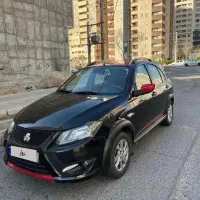 کوییک ۱۴۰۳ بدون رنگ