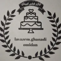 راننده نیسان بدون ماشین۲۰میلیون ماهیانه