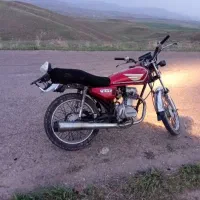 موتورهندامزایده