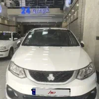 حواله خودرو