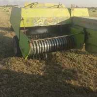 فروش بیلر کلاس آلمانی