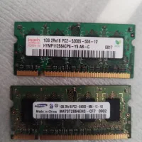 رم لب تاب و آل این وان ddr2