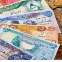 دینار کلکسیونی