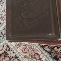 کتاب کلیات حافظ شیرازی