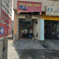 گاز کولر خودرو با بهترین کیفیت وکم ترین قیمت