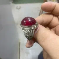 یاقوت