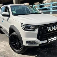 تحویل فوری KMCT8 مدل ۱۴۰۴