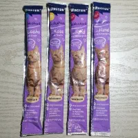 بستنی گربه وینستون