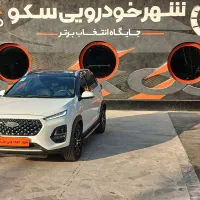 ام وی ام X22 پرو اتومات اسپرت