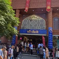 مرکز خرید دلگشا ( پانزده خرداد )
