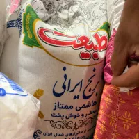 برنج ایرانی هاشمی ممتاز