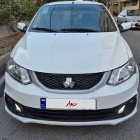 ساینا مدل 404 S