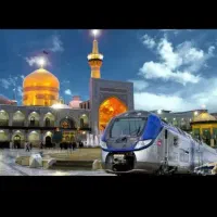 تور ریلی مشهد