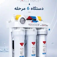پخش عمده و جزیی دستگاه تصفیه آب