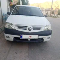 معاوضه خودرو با باغ