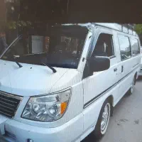 ون دلیکا