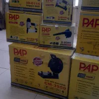 هیلتی ، سنگ فرز ، مینی فرز ، دریل ، پروفیلبر PAP