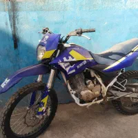 تریل t2قیمت 220