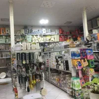 فروشنده خانوم