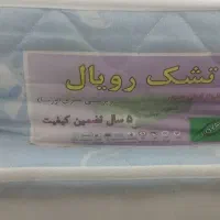 تختخواب و تشک رویال